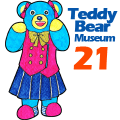 泰迪熊博物館 21
