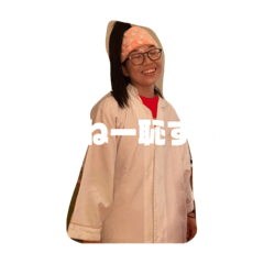 Uthirasaikyou