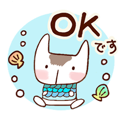 ネコのほっこり敬語スタンプ