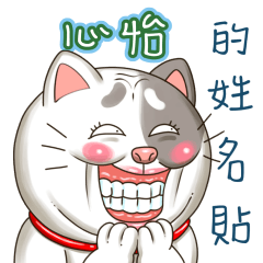 just yourcat! Heartwarming