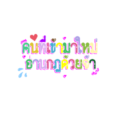 Mimskgjwk_20210907161429