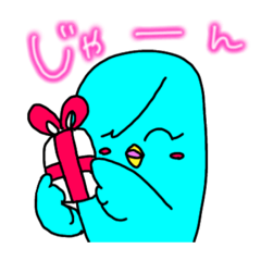 Yunon Emotionals stamp