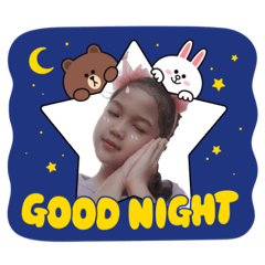 น้องอันอันมาค่ะ