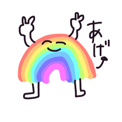nanana_20210905164636
