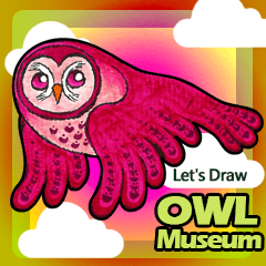 フクロウ 博物館 - Let's Draw (En)