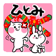 hitomi's sticker10