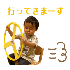 かいはは - LINE スタンプ | LINE STORE