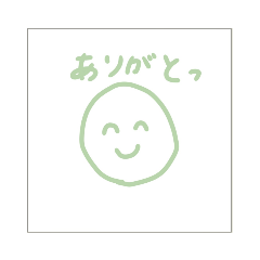 PANDA_20210906220414