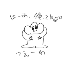 Yamada_20210908171057