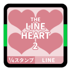 LINE HEART 2【LINE編】[¼]ピンク