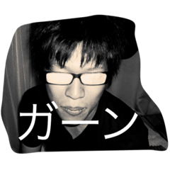 Takehara Stickers