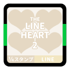 THE LINE HEART 2 [1-4][WHITE][L]