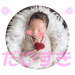 Natsumi_20210906224922