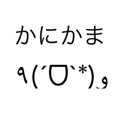 ponzu_20210908215857
