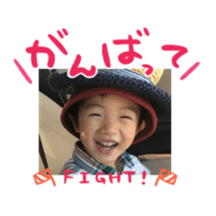 fight haruto