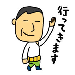 JIKKANOOTOUSAN