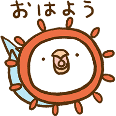 インコ気まぐれ よく使う Line スタンプ Line Store インコ気まぐれ よく使う Line スタンプ Line Store