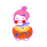 nao_20210909073844