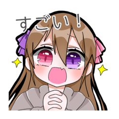 Miko_20210907104232