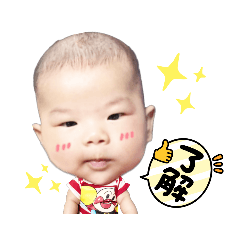《小王子》我有話要說 第二彈