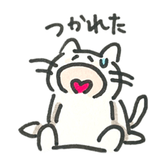 山田にゃんの介の通訳スタンプ2