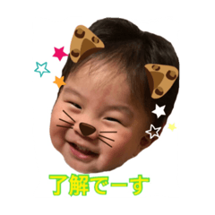 my.cutebaby