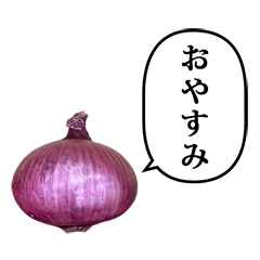 murasaki tamanegi 7