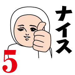 Dasakawa Sticker6