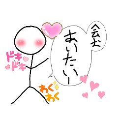 AYUMI_20210906232938