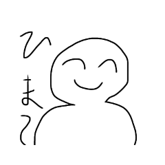 yuutann_20210907021326 – LINE stickers | LINE STORE