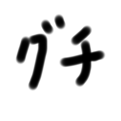 D_20210907181314