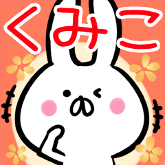 Kumiko rabbit Sticker
