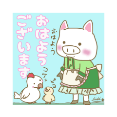 ブ〜ちゃん6