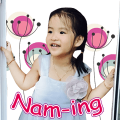 Nam-ing Happy Girl V.1