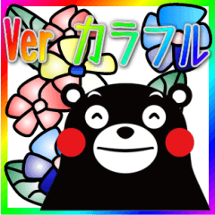 KUMAMON sticker(Colorful Renew ver)