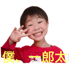 mitsuki_20210909141155