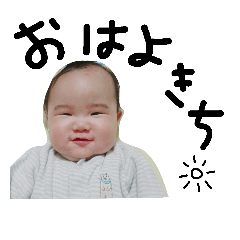 lovelovemyson