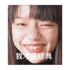 Shiuan_20210909113753