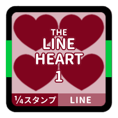 THE LINE HEART 1 [1-4][BORDEAUX][L]