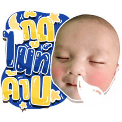 Iamnook_20210909091536