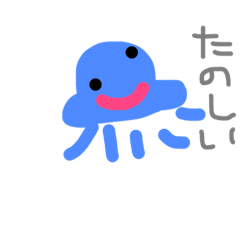 jellyfish kurari