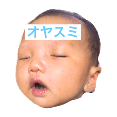 kuusama