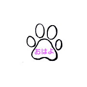 .animalstamp