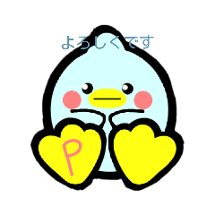 aozora_20210909205606