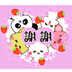 五小寶動滋動滋動起來