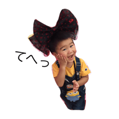 twinsBoBo