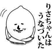 Risa-chan's name sticker.Cute&surrealism