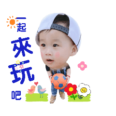 青仔北鼻兒