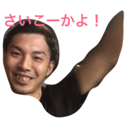 LEGEND of MASUDA