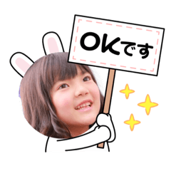 TARU_jr